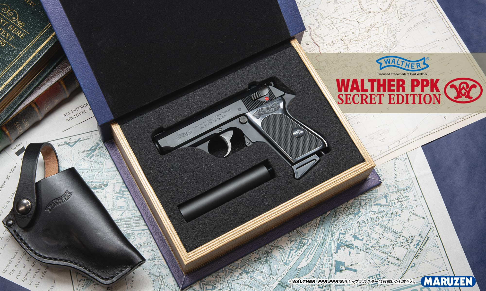 Amazon.co.jp: Maruzen(マルゼン) ワルサー PPK シークレット